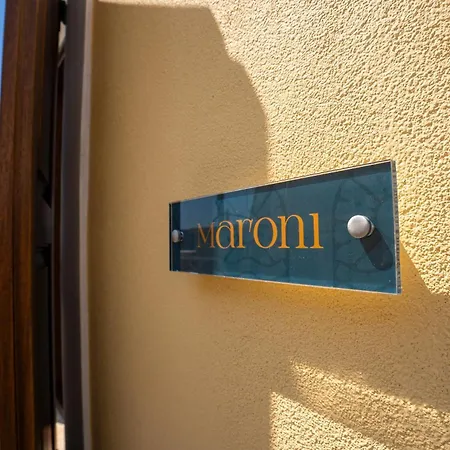 Remvi Seaside האלקי