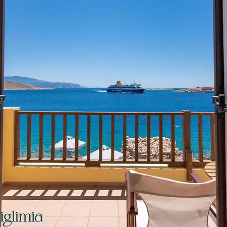 Remvi Seaside בית נופש האלקי