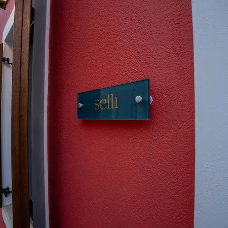 Remvi Seaside * Χάλκη