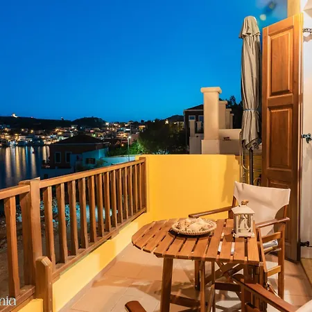 Remvi Seaside * Χάλκη