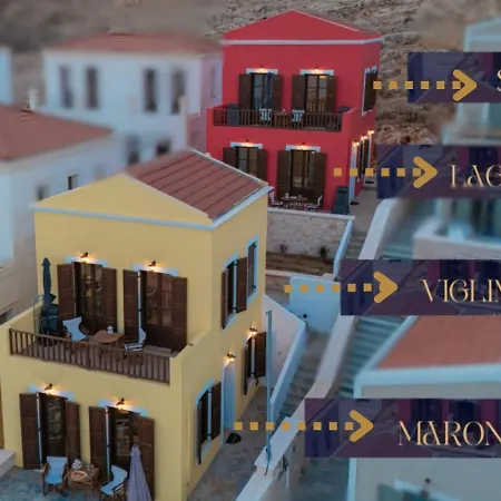 Remvi Seaside * Χάλκη